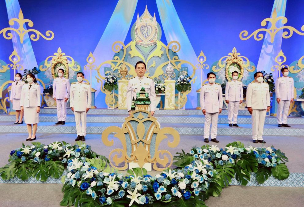 กรมการขนส่งทางราง ร่วมบันทึกเทปถวายพระพร สมเด็จพระนางเจ้าสิริกิติ์ พระบรมราชินีนาถ พระบรมราชชนนีพันปีหลวง