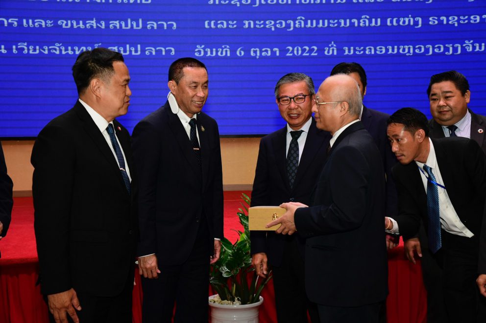 ผู้แทนรัฐบาลไทย ร่วมการประชุมหารือ เกี่ยวกับ “โครงการเชื่อมต่อรถไฟช่วงหนองคาย – เวียงจันทน์”ณ สปป.ลาว