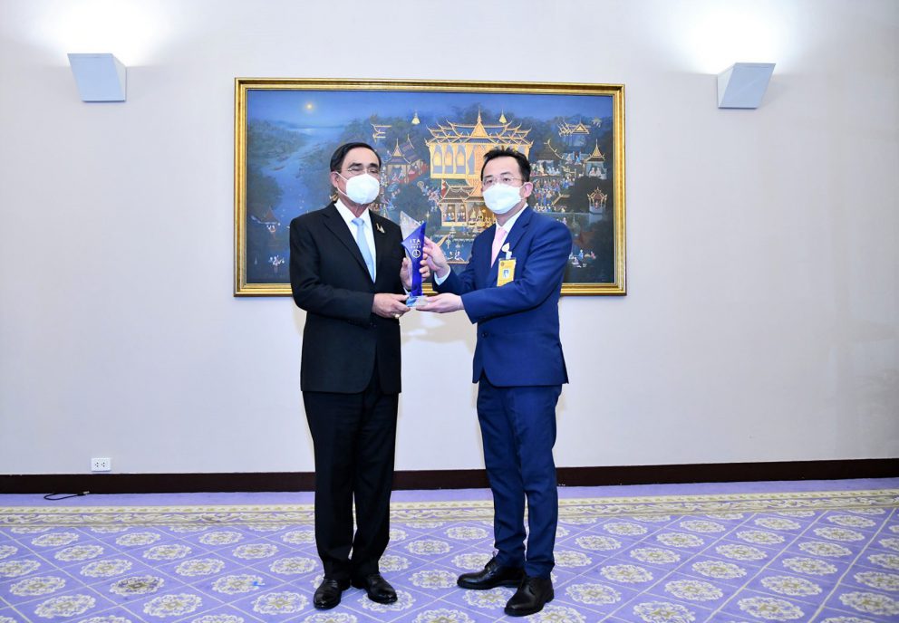 “กรมการขนส่งทางราง” คว้ารางวัลหน่วยงานที่มีพัฒนาการสูงที่สุด ITA ภาครัฐ ปี’65 ในส่วนราชการระดับกรม พร้อมรับโล่เกียรติยศจากนายกรัฐมนตรี
