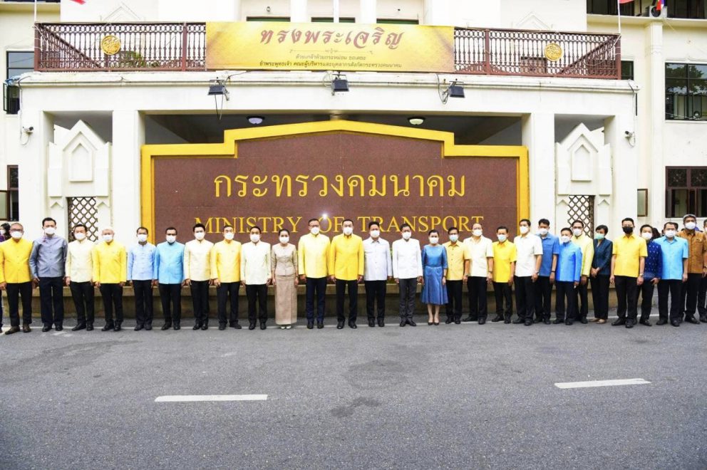 กรมการขนส่งทางราง ร่วมพิธีทำบุญตักบาตรพระสงฆ์ เนื่องในโอกาสวันขึ้นปีใหม่ พุทธศักราช 2566
