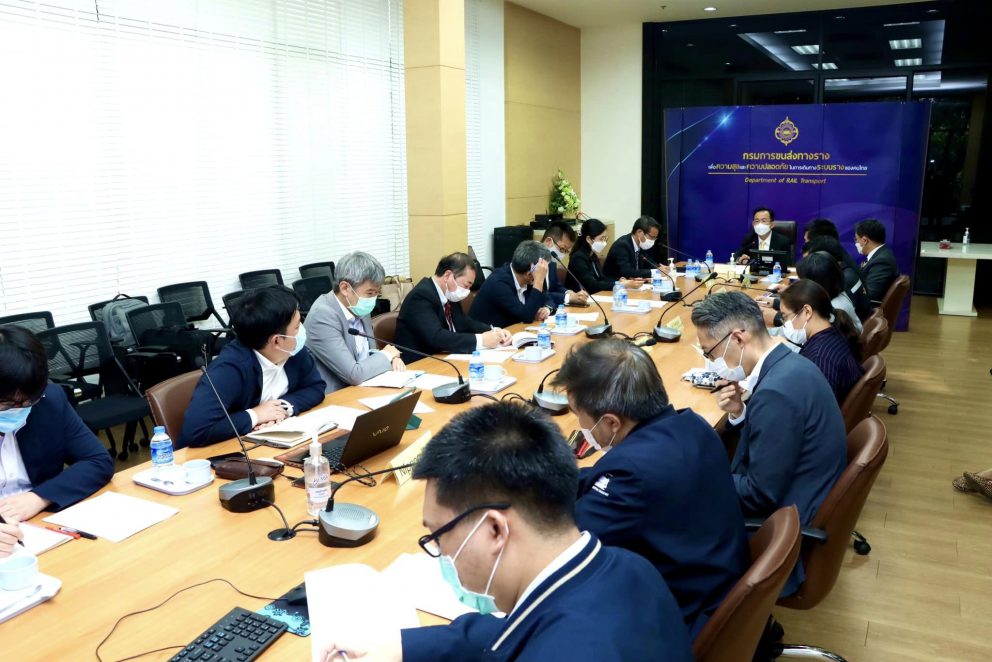 กรมการขนส่งทางราง ร่วมกับ JR Freight ประชุมหารือผลความเหมาะสมของธุรกิจการเดินรถและการซ่อมบำรุง และธุรกิจที่เกี่ยวข้องกับระบบรางในประเทศไทย