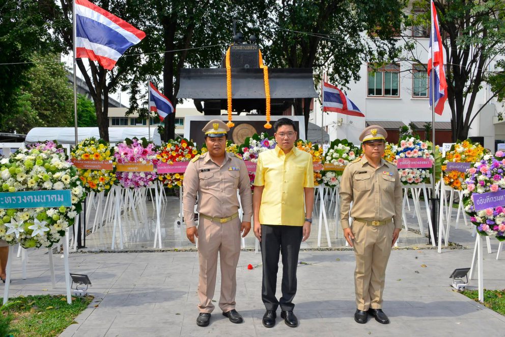 กรมการขนส่งทางราง ร่วมพิธีวางพวงมาลา เนื่องในโอกาส วันคล้ายวันสถาปนากรมทางหลวงปีที่ 111