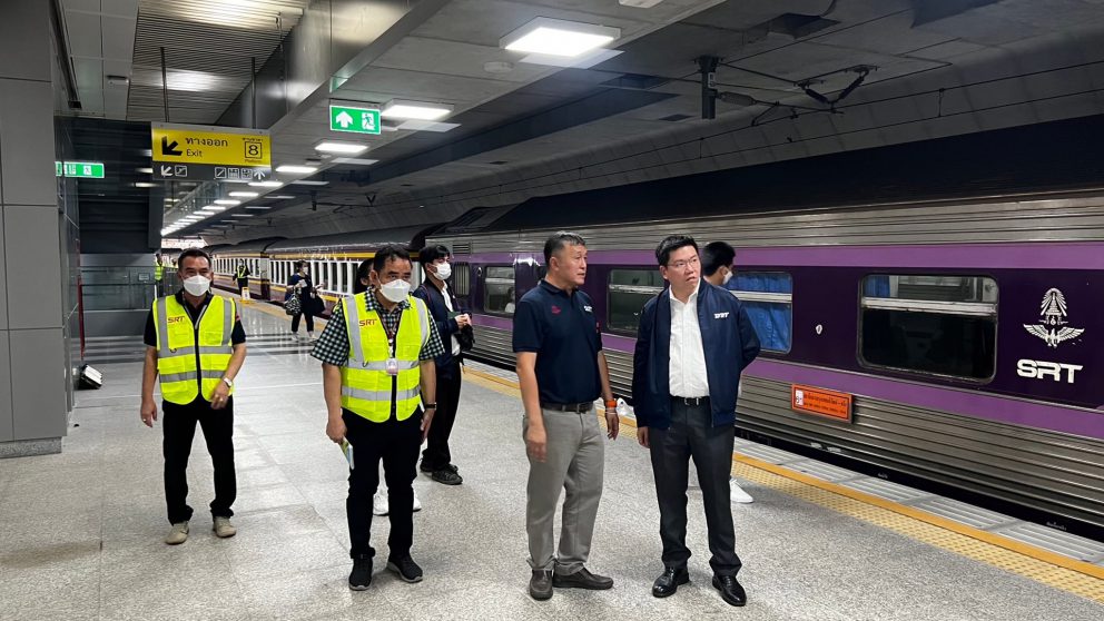 กรมการขนส่งทางราง ลงพื้นที่ติดตามการดำเนินงานแผนอำนวยความสะดวกประชาชนในการเดินทางระบบขนส่งทางรางช่วงเทศกาลสงกรานต์ 2566