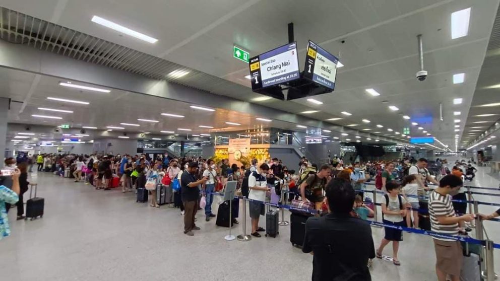 จำนวนผู้โดยสารระบบขนส่งทางราง ประจำวันที่ 14 เมษายน 2566