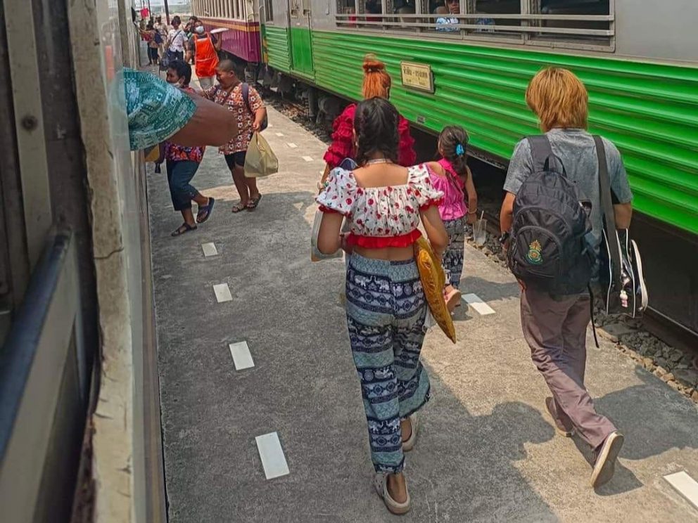 จำนวนผู้โดยสารระบบขนส่งทางราง ประจำวันที่ 15 เมษายน 2566
