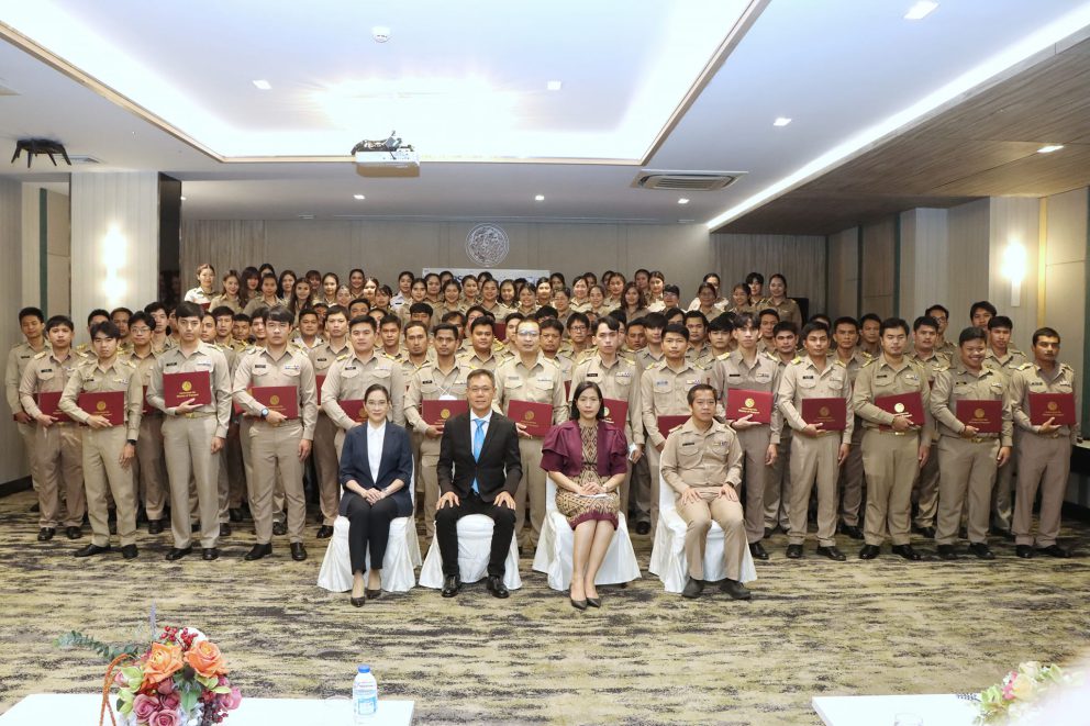 กรมการขนส่งทางราง ร่วมพิธีปิดโครงการสัมมนาสานสัมพันธ์ข้าราชการ ภายใต้หลักสูตร “ฉันคือ…ข้าราชการที่ดี” รุ่นที่ 67