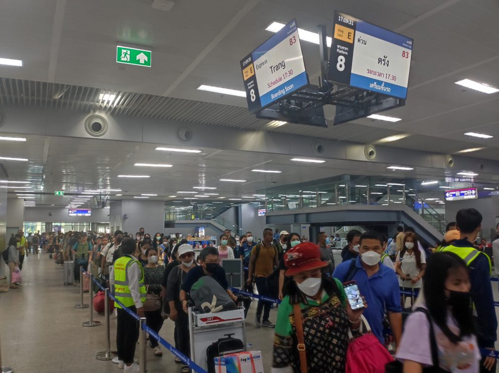 กรมการขนส่งทางราง ลงพื้นที่ติดตามการดำเนินงานตามมาตรการอำนวยความสะดวกและความปลอดภัยรองรับการเดินทางของประชาชนช่วงวันหยุดต่อเนื่องวันฉัตรมงคล ระหว่างวันที่ 4- 7 พฤษภาคม 2566