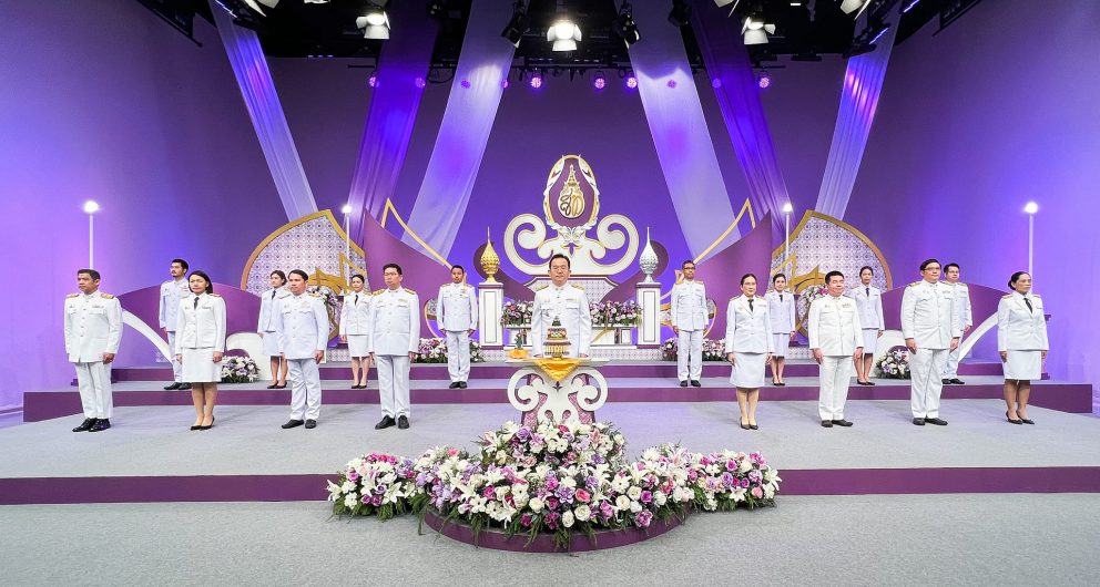 กรมการขนส่งทางราง เข้าร่วมบันทึกเทปถวายพระพร สมเด็จพระนางเจ้าสุทิดา พัชรสุธาพิมลลักษณ พระบรมราชินี