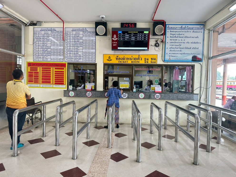 กรมการขนส่งทางรางเดินหน้าตรวจประเมินสถานีรถไฟฟ้า ตามโครงการประเมินคุณภาพสถานีขนส่งทางราง