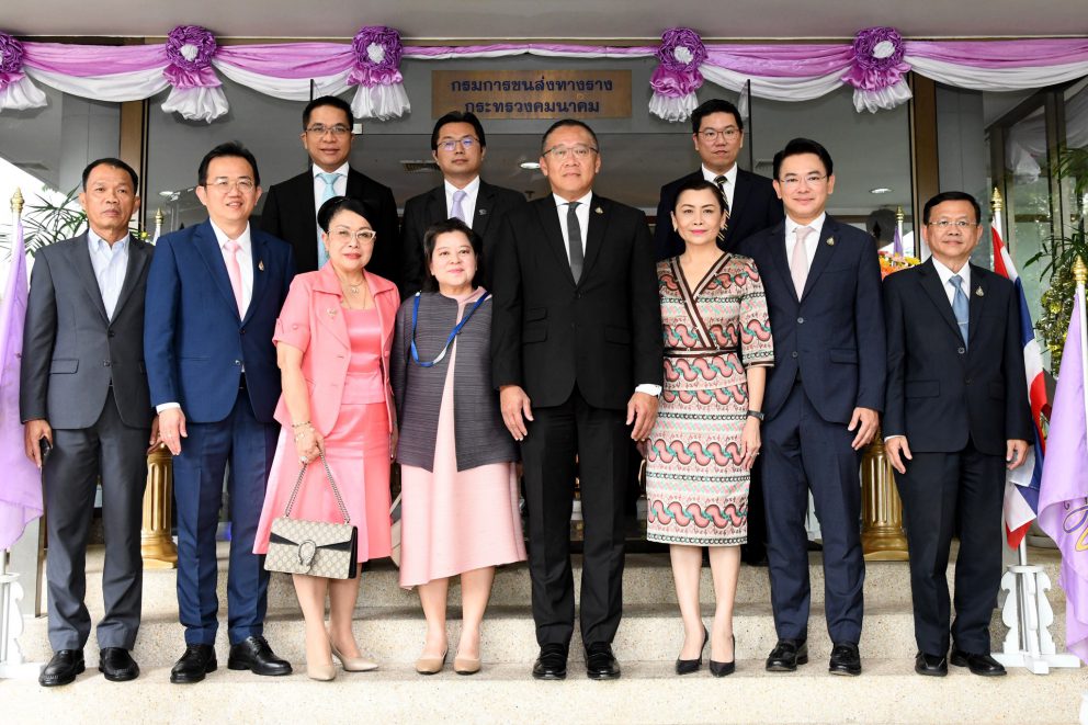 กรมการขนส่งทางรางครบรอบ 4 ปี มุ่งมั่นเป็นองค์กรกำกับดูแลระบบการขนส่งทางราง เพื่อระบบรางไทย ภาคภูมิใจ ก้าวไกลสู่สากล
