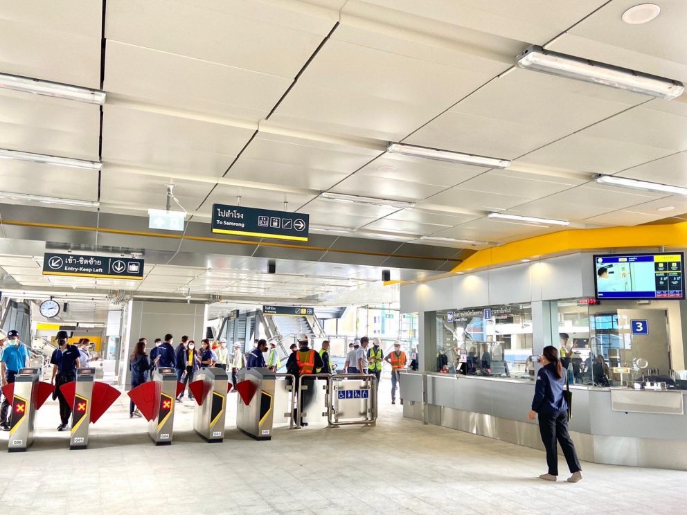 กรมรางลงพื้นที่ตรวจเช็คความพร้อมรถไฟฟ้าสายสีเหลืองทั้ง 23 สถานี สถิติ New High! ยอดผู้โดยสารทดลองใช้บริการสายสีเหลืองพุ่งเกินครึ่งแสน