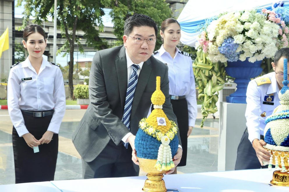 ครบรอบ 44 ปี ท่าอากาศยานไทย จำกัด (มหาชน)