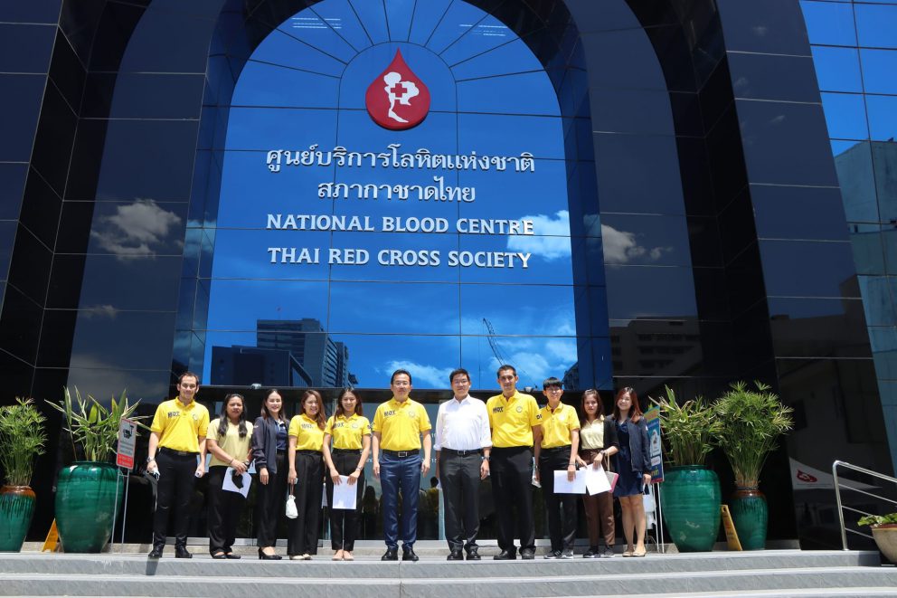 กรมการขนส่งทางราง ร่วมกิจกรรมบำเพ็ญสาธารณประโยชน์และบำเพ็ญสาธารณกุศล “บริจาคโลหิต มอบชีวิต มอบความสุข”