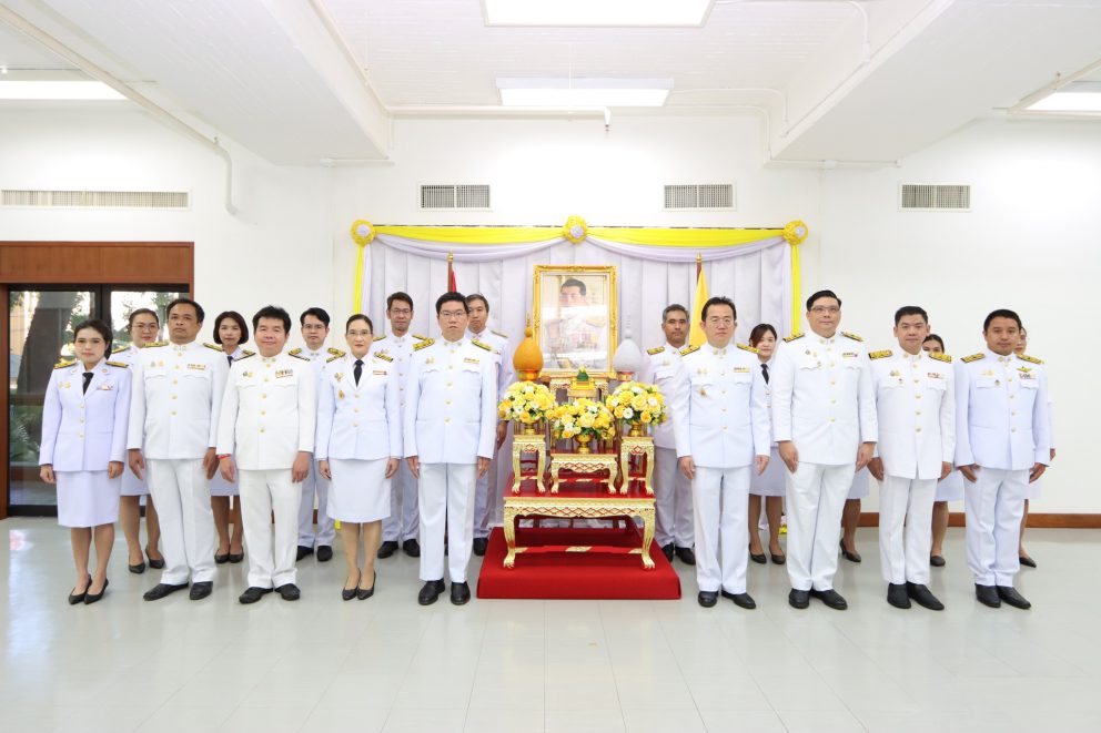 กรมการขนส่งทางรางจัดพิธีถวายพระพรชัยมงคล ถวายสัตย์ปฏิญาณฯ และลงนามถวายพระพรชัย เนื่องในโอกาสวันเฉลิมพระชนมพรรษาพระบาทสมเด็จพระเจ้าอยู่หัว วันที่ 28 กรกฎาคม 2566