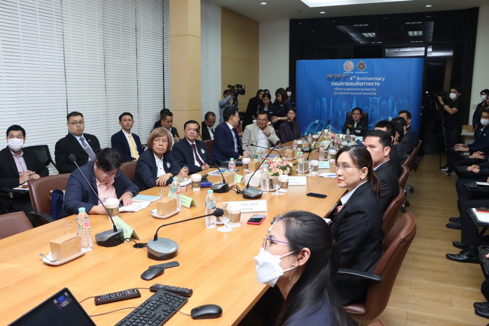 ขร. ขานรับนโยบายพร้อมเดินหน้าพัฒนาระบบขนส่งทางรางสะดวก รวดเร็ว ปลอดภัย สุขใจในการใช้บริการ