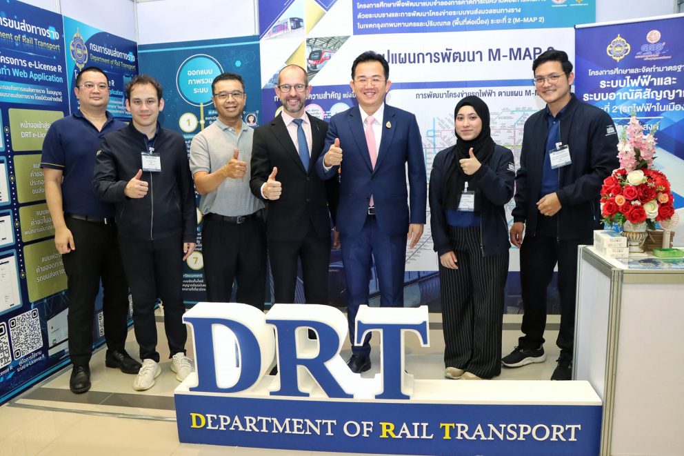 กรมการขนส่งทางราง ร่วมนำเสนอข้อมูลการพัฒนาด้านระบบรางของประเทศ ณ งาน Rail Asia 2023