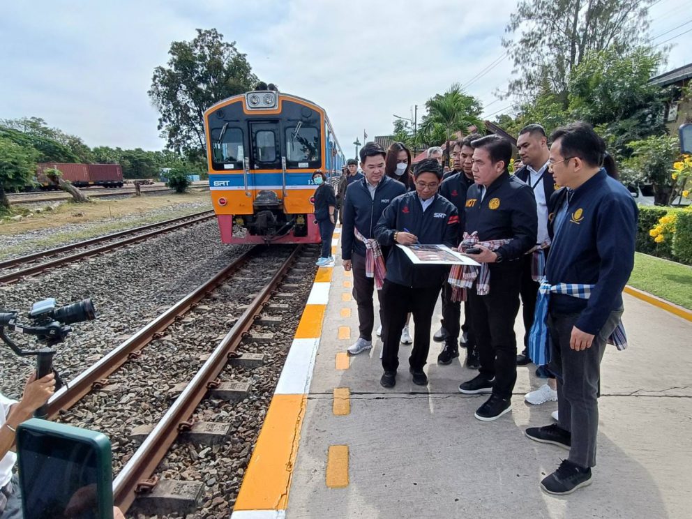 กรมการขนส่งทางรางร่วมตรวจราชการเชื่อมต่อการขนส่งสินค้า ไทย-ลาว