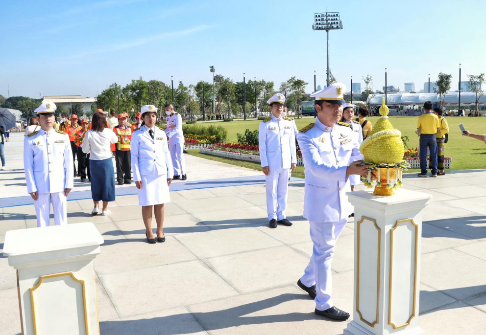 5 ธันวาคม 2566 น้อมรำลึกในพระมหากรุณาธิคุณอันหาที่สุดมิได้ เนื่องในวันคล้ายวันพระราชสมภพของพระบาทสมเด็จพระบรมชนกาธิเบศร มหาภูมิพลอดุลยเดชมหาราช บรมนาถบพิตร วันชาติและวันพ่อแห่งชาติ