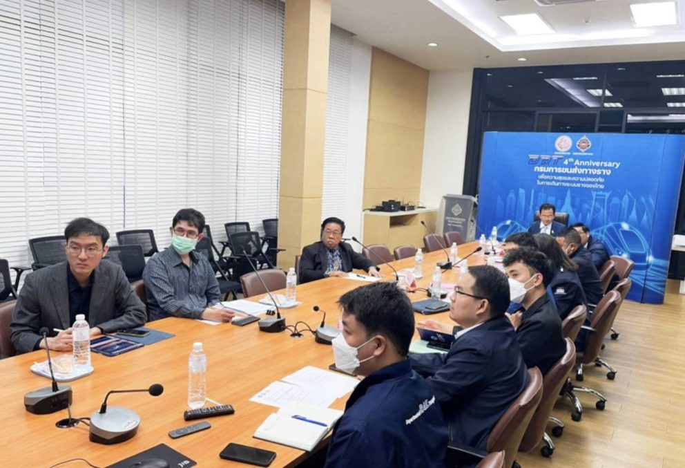 กรมการขนส่งทางราง ร่วมประชุมเชิงปฏิบัติการ “การสอบสวนและรายงานอุบัติเหตุทางราง”กับกระทรวงคมนาคมสหรัฐอเมริกา หวังยกระดับมาตรฐานด้านความปลอดภัยทางรถไฟ ลดอุบัติเหตุเดิม เพิ่มการป้องกัน