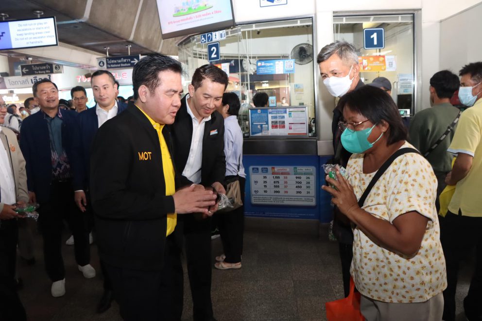 ‘คมนาคม’ เตรียมพร้อม รถ ราง เรือ ให้บริการผู้โดยสารและนักท่องเที่ยว ช่วงเทศกาลสงกรานต์ ปี 2567
