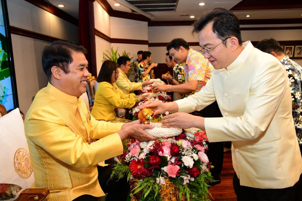 “กรมราง” ร่วมสืบสานประเพณีไทย เทศกาลสงกรานต์