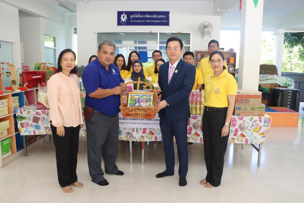 กรมการขนส่งทางราง จัดกิจกรรมจิตอาสาเนื่องในโอกาสวันเฉลิมพระชนมพรรษาฯ 3 มิถุนายน 2567 มอบเครื่องสาธารณูปโภค ณ มูลนิธิเพื่อการพัฒนาเด็ก