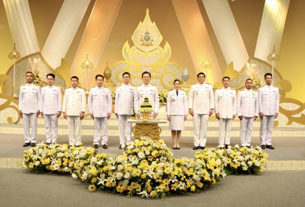 กรมการขนส่งทางราง เข้าร่วมบันทึกเทปถวายพระพร เนื่องในโอกาสมหามงคลเฉลิมพระชนมพรรษา พระบาทสมเด็จพระวชิรเกล้าเจ้าอยู่หัว