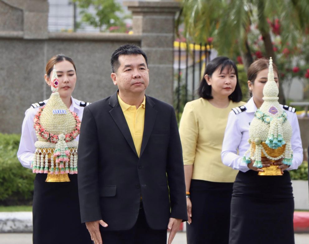 ขร. เข้าร่วมพิธีวางพานพุ่มถวายสักการะ พระอนุสาวรีย์ จอมพล สมเด็จพระเจ้าบรมวงศ์เธอ เจ้าฟ้าจักรพงษ์ภูวนารถ กรมหลวงพิศณุโลกประชานารถ