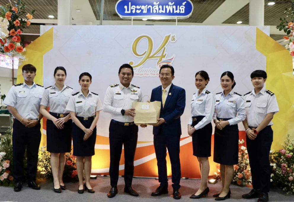 ขร. ร่วมแสดงความยินดีวันสถาปนา บขส. ครบรอบปีที่ 94