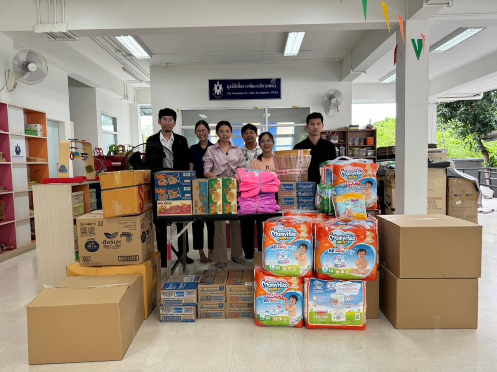 กรมการขนส่งทางราง มอบเครื่องอุปโภคบริโภคและอุปกรณ์กีฬาแก่มูลนิธิเพื่อการพัฒนาเด็ก เนื่องในโอกาสวันเฉลิมพระชนมพรรษาฯ 3 มิถุนายน 2567