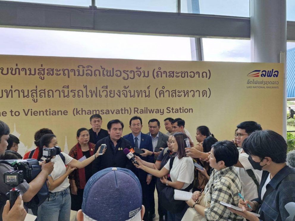 ไทย-ลาวเปิดขบวนรถโดยสารระหว่างประเทศ เที่ยวปฐมฤกษ์เส้นทางกรุงเทพอภิวัฒน์-เวียงจันทน์ (คำสะหวาด) เชื่อมสองเมืองหลวงด้วยระบบราง