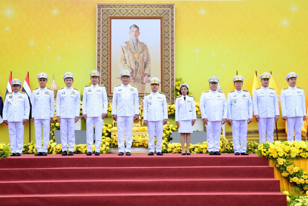 กรมการขนส่งทางราง ร่วมงาน รวมพลัง “คมนาคมร้อยดวงใจ เทิดไท้องค์ราชัน”