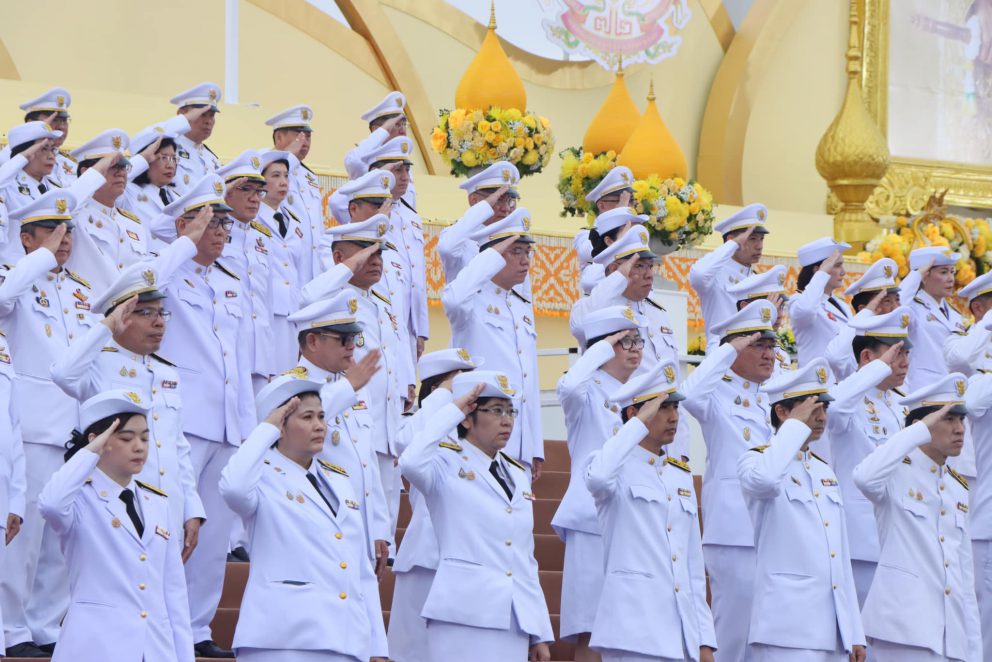 กรมการขนส่งทางรางเข้าร่วมพิธีถวายสัตย์ปฏิญาณเพื่อเป็นข้าราชการที่ดีและพลังของแผ่นดิน เฉลิมพระเกียรติพระบาทสมเด็จพระเจ้าอยู่หัว