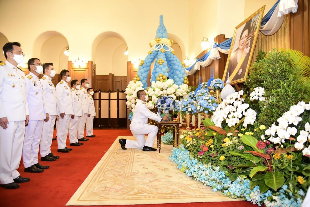 กรมการขนส่งทางราง ร่วมลงนามถวายพระพร เนื่องในโอกาสวันเฉลิมพระชนมพรรษา สมเด็จพระนางเจ้าสิริกิติ์ พระบรมราชินีนาถ พระบรมราชชนนีพันปีหลวง 12 สิงหาคม 2567