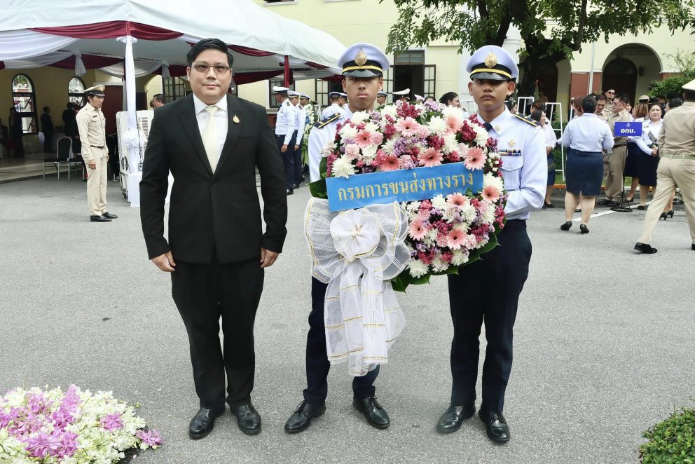 ขร.เข้าร่วมพิธีสวดวางพวงมาลาเนื่องในวันบุรฉัตร