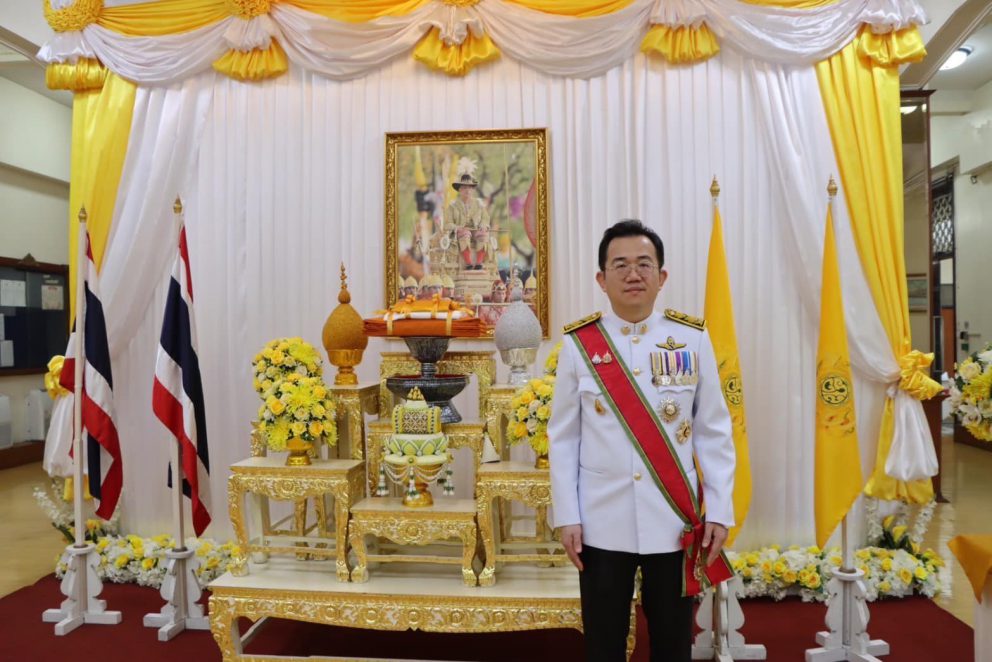 กรมการขนส่งทางราง พร้อมคณะผู้บริหารกระทรวงคมนาคมร่วมเข้าเฝ้าทูลละอองธุลีพระบาทรับเสด็จพระบาทสมเด็จพระเจ้าอยู่หัว