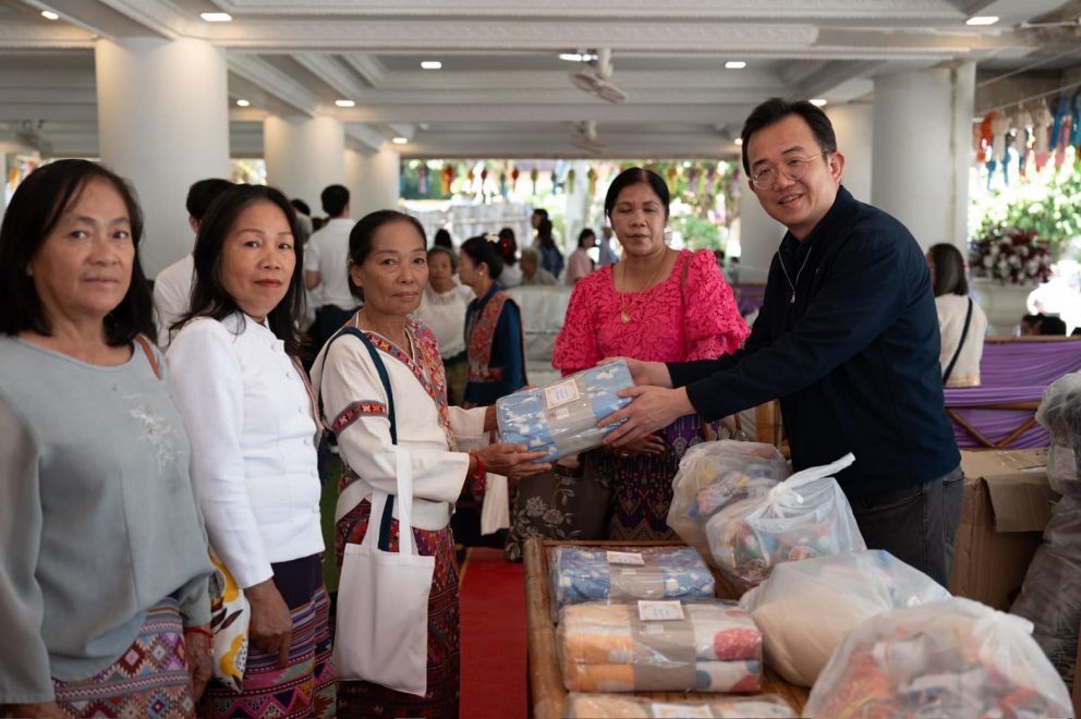 ขร. ร่วมบริจาคเครื่องอุปโภคบริโภคสำหรับผู้ประสบภัยน้ำท่วมในเขตพื้นที่ จ.เชียงราย