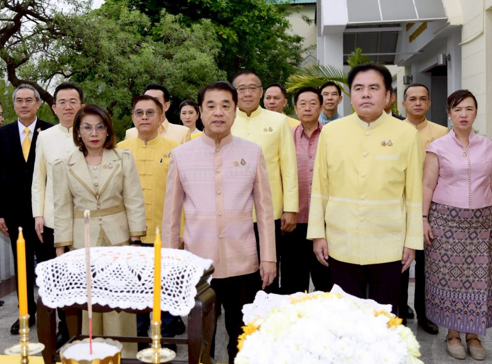 ขร. เข้าร่วมพิธีสักการะสิ่งศักดิ์สิทธิ์และพิธีเจริญพระพุทธมนต์ เนื่องในวันคล้ายวันสถาปนากระทรวงคมนาคม ครบรอบ 113 ปี