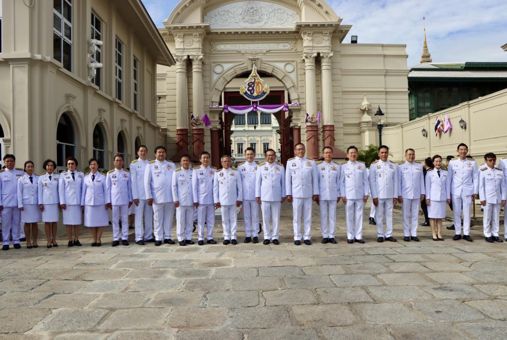 อธิบดีกรมการขนส่งทางราง ร่วมลงนามถวายพระพร เนื่องในโอกาสวันเฉลิมพระชนมพรรษา พระบรมราชินี