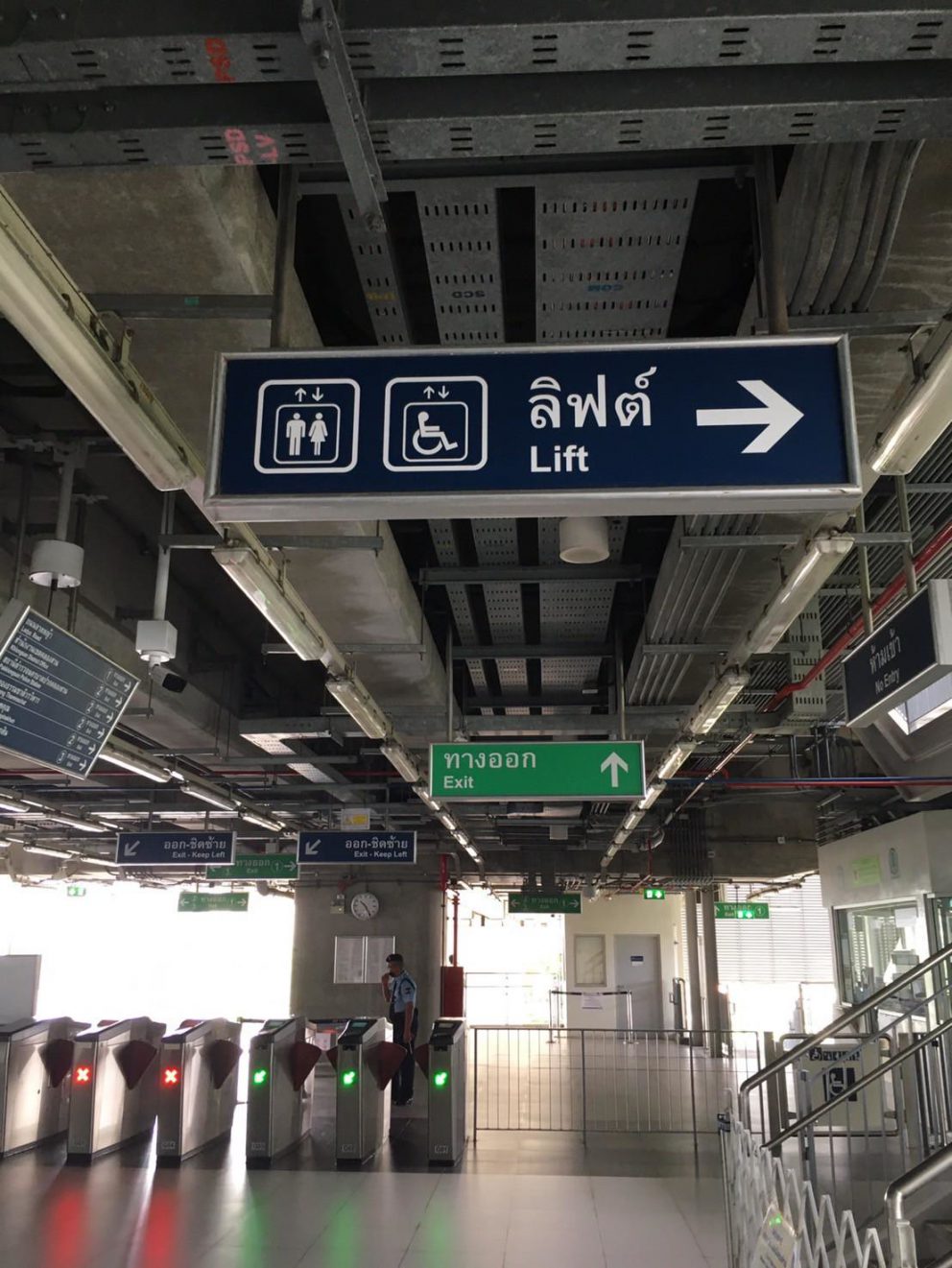 ขร. ตรวจสถานีสายสีทองและสายสีเขียว เน้นบริการครบ–ปลอดภัย–เท่าเทียม ให้ได้มาตรฐานสากล