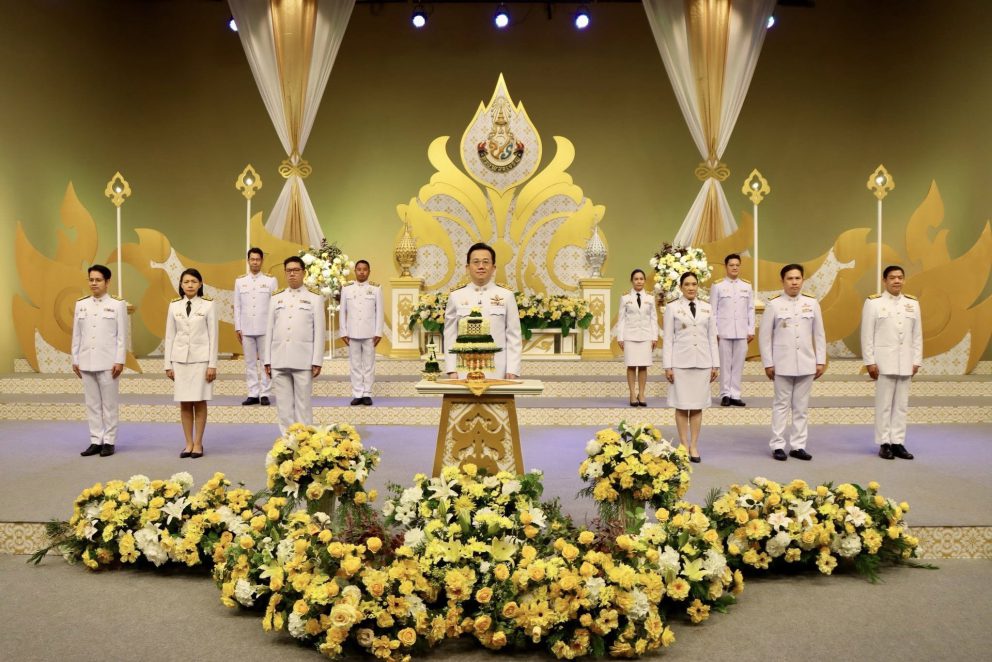 กรมการขนส่งทางราง เข้าร่วมบันทึกเทปถวายพระพร เนื่องในโอกาสมหามงคลเฉลิมพระชนมพรรษา พระบาทสมเด็จพระวชิรเกล้าเจ้าอยู่หัว