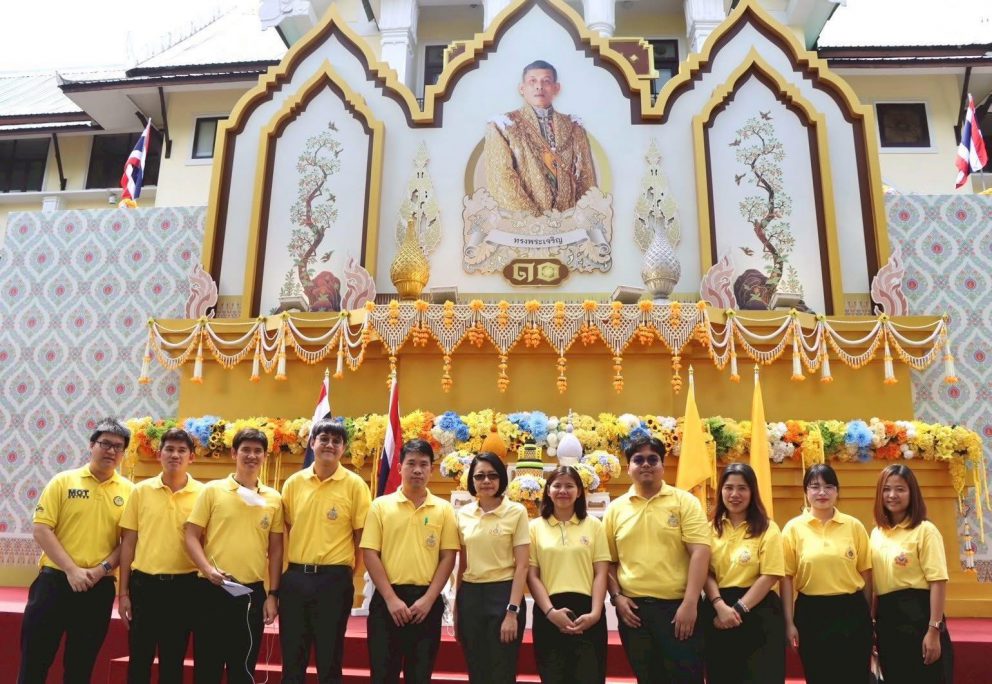 ขร. ร่วมพิธีเปิดนิทรรศการ 73 พรรษา ทศมราชัน ขวัญประชา เฉลิมพระเกียรติพระบาทสมเด็จพระเจ้าอยู่หัว