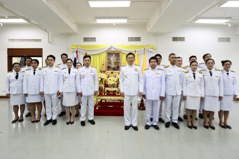 กรมการขนส่งทางรางจัดพิธีถวายพระพรชัยมงคล ถวายสัตย์ปฏิญาณฯ และลงนามถวายพระพร เนื่องในโอกาสวันเฉลิมพระชนมพรรษาพระบาทสมเด็จพระเจ้าอยู่หัว วันที่ 28 กรกฎาคม 2568