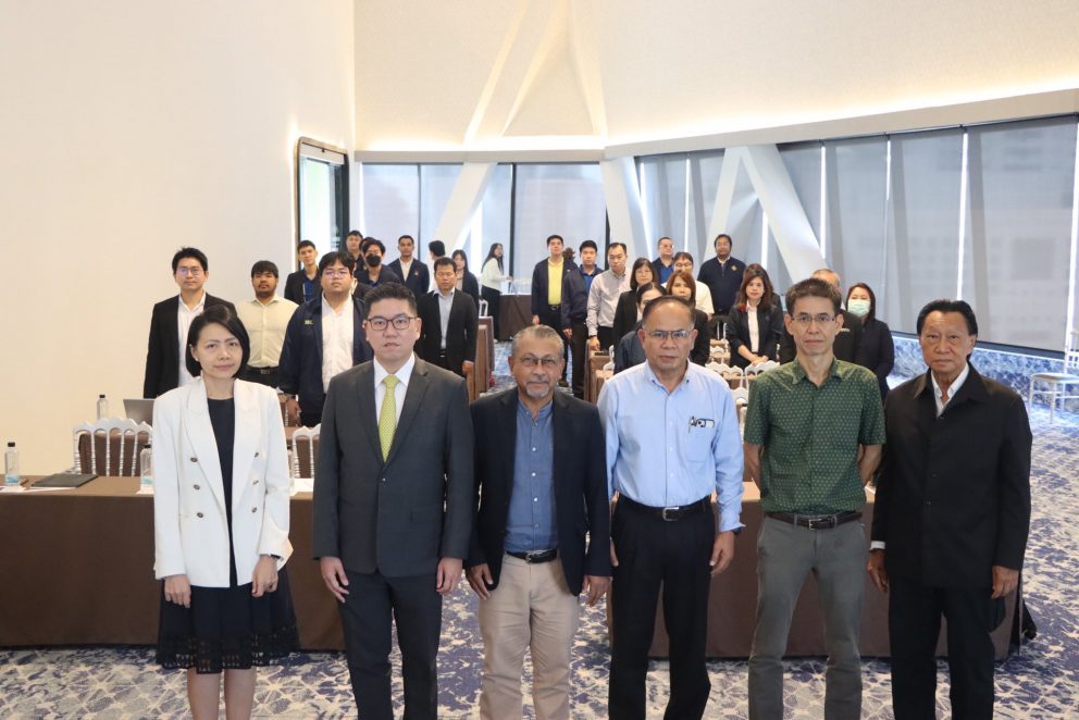ขร. เดินหน้าจัดประชุมรับฟังความคิดเห็น วางแผนลดก๊าซเรือนกระจกในระบบราง