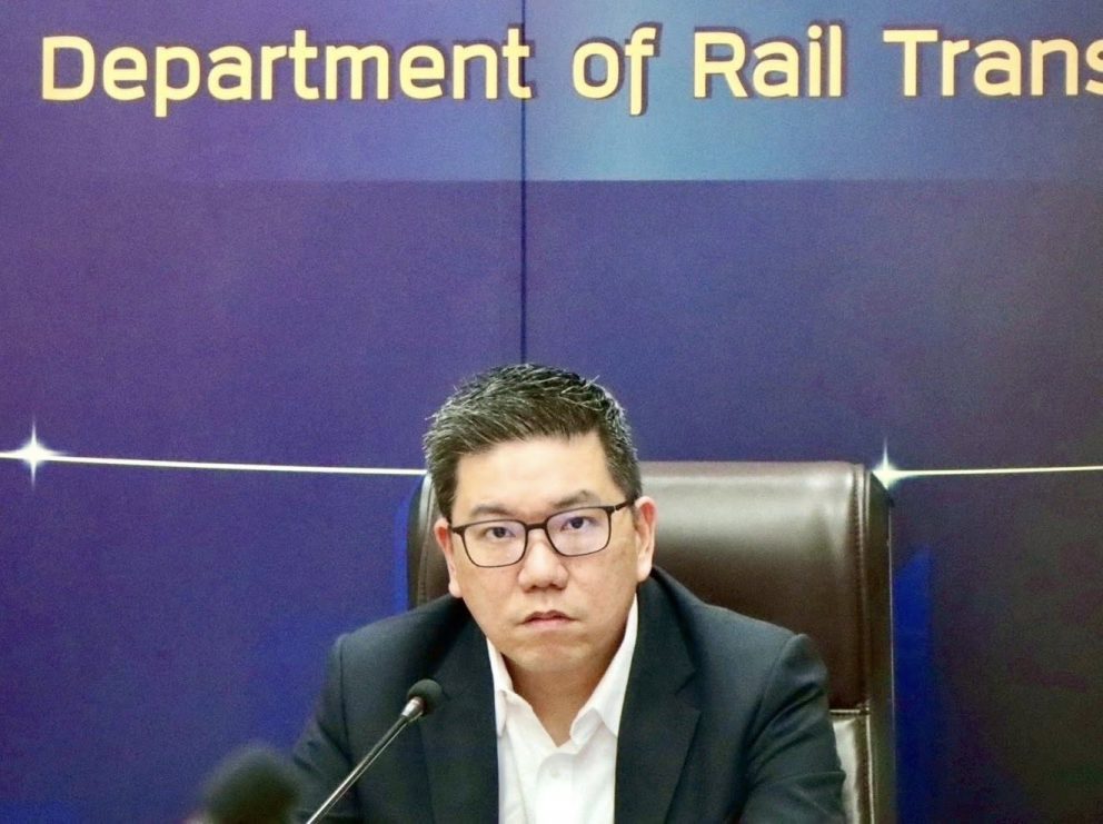 กรมการขนส่งทางรางประชุมพิจารณามาตรฐานระบบราง ยกระดับความปลอดภัยและประสิทธิภาพการเดินรถ