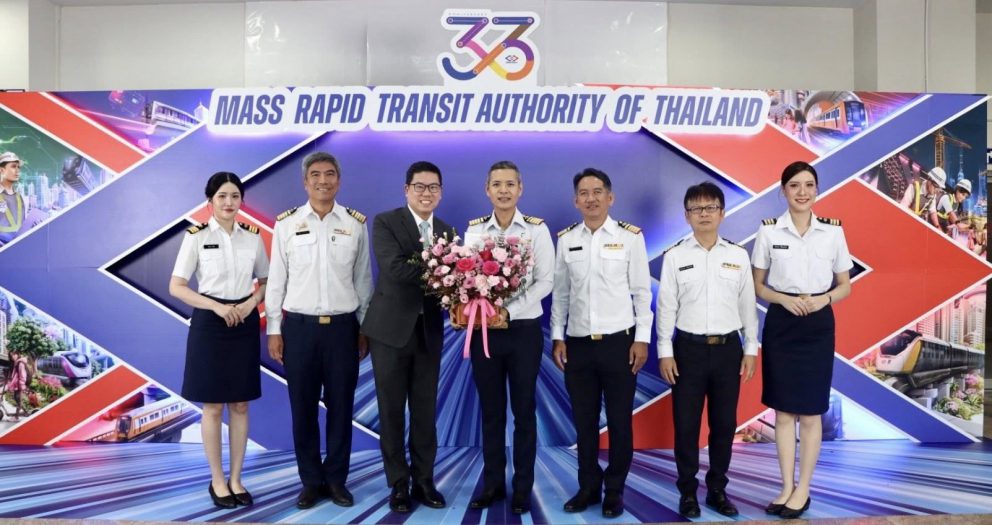 ขร. ร่วมแสดงความยินดีเนื่องในโอกาสวันคล้ายวันก่อตั้ง รฟม.
