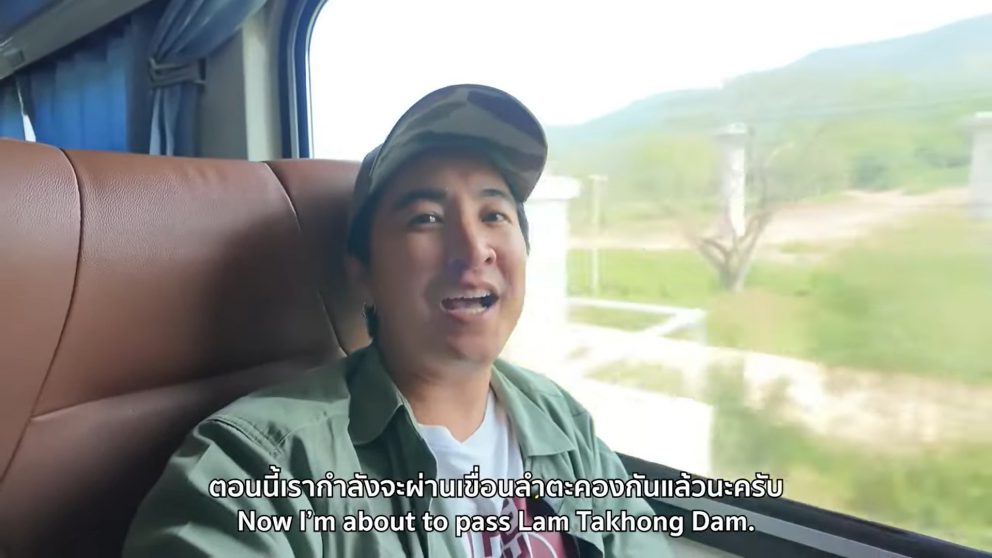 ตามรอยเส้นทาง ‘รถไฟความเร็วสูงไทย-จีน’ เฟสแรก กรุงเทพฯ–โคราช by Outing Man