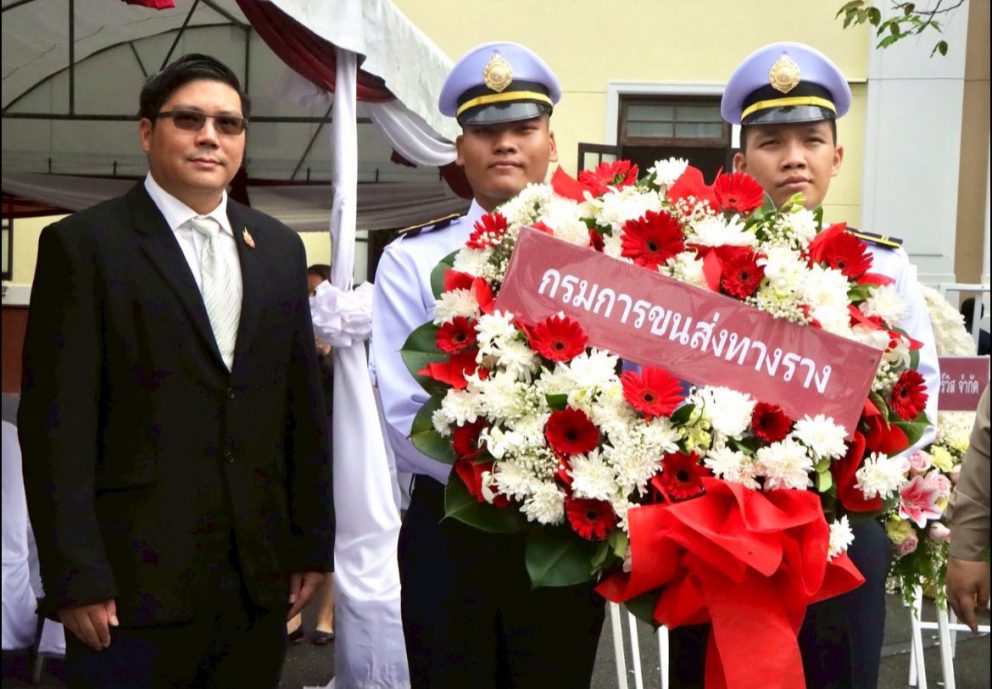 ขร. ร่วมพิธีวางพวงมาลาเนื่องในวันบุรฉัตร พร้อมมอบเงินสมทบเพื่อสาธารณประโยชน์