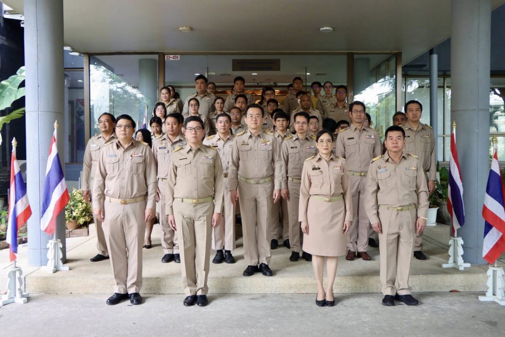 ขร. จัดกิจกรรมวันพระราชทานธงชาติไทย ประจำปี 2568