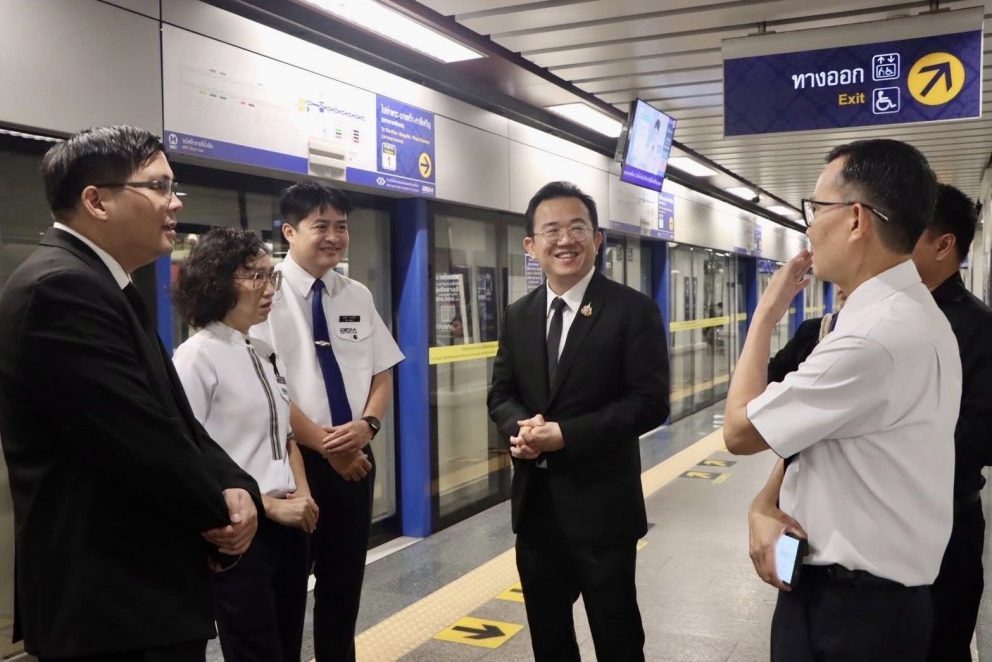 กรมการขนส่งทางรางลงพื้นที่ตรวจความพร้อมระบบรถไฟฟ้ารองรับการเดินทางของประชาชนที่เดินทางเข้าร่วมสักการะพระบรมศพ ที่พระที่นั่งดุสิตมหาปราสาท